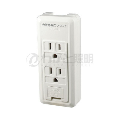 送込☆１０個セット☆データカウンター用家庭用電源変換アダプター☆コンセント配線付 cs55gedcpw.jpg