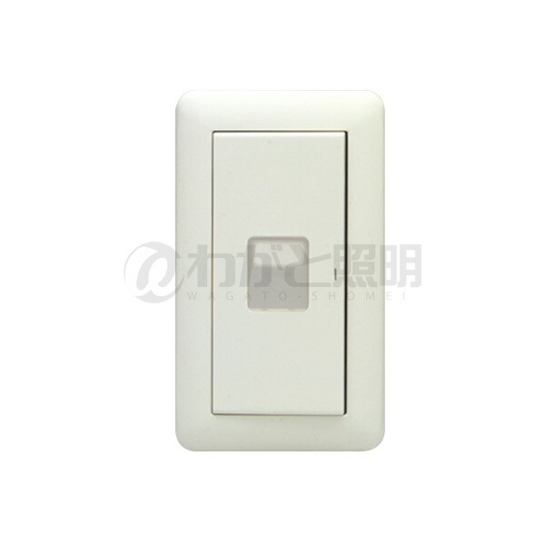 WhiteLaceZOKU「はっぴぃZOKUスイッチON」 楽天市場】神保電器 J・WIDEシリーズ スイッチ組み合わせ 1連1個