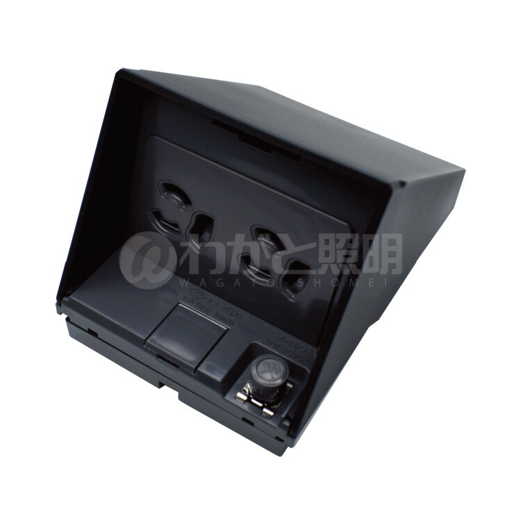 楽天市場】神保電器 防雨形配線器具 RaPro（レプロ） アースターミナル