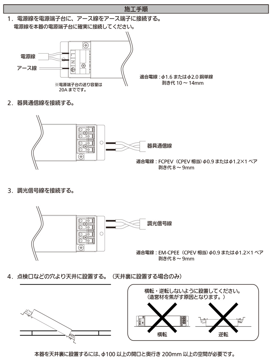 おすすめ 人気 まとめ スリムカラー 10本 コクヨ 25×1000mm 格安 激安 マク-307NR 赤 安い 1セット マグネットシート