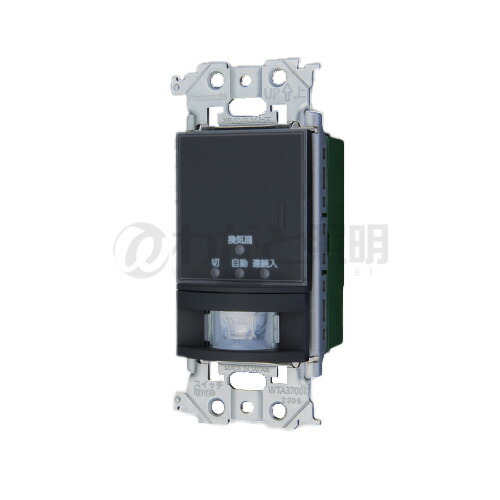 楽天市場】パナソニック アドバンスシリーズ配線器具 トイレ壁取付