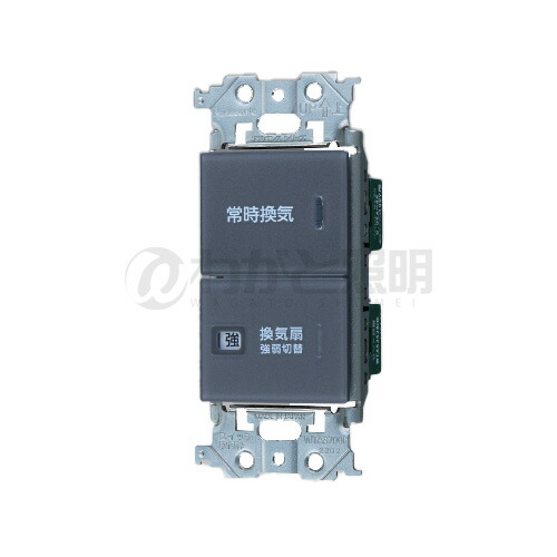 Panasonic LEDスイッチWTA 57583HKマットグレー 4個セット Panasonic パナソニック WTA57583HK アドバンスシリーズ LED 埋