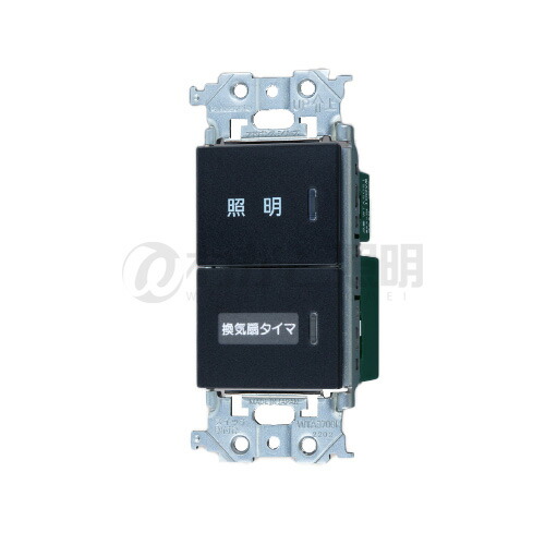 楽天市場】パナソニック アドバンスシリーズ配線器具 埋込電子換気扇