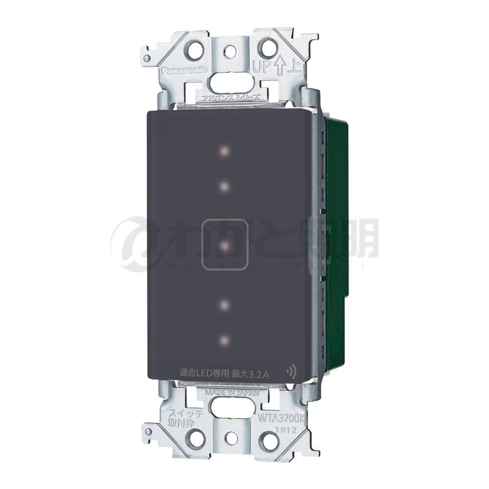 Panasonic WTY 22473W リンクプラス LED照明スイッチ　3個 Panasonic WTY 22473W リンクプラス LED照明スイッチ 3個