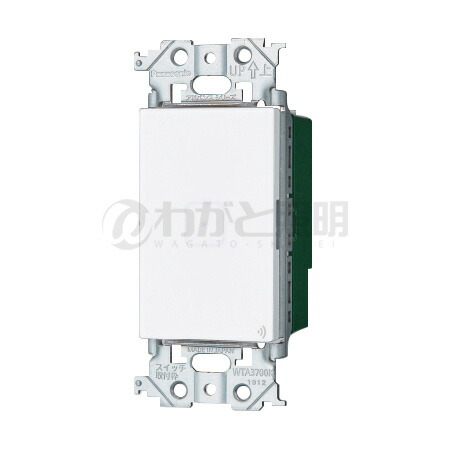 楽天市場】パナソニック アドバンスシリーズ配線器具 リンクプラス