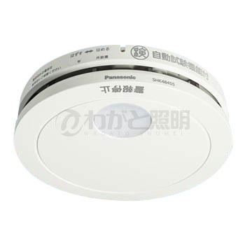 shk48455.jpg