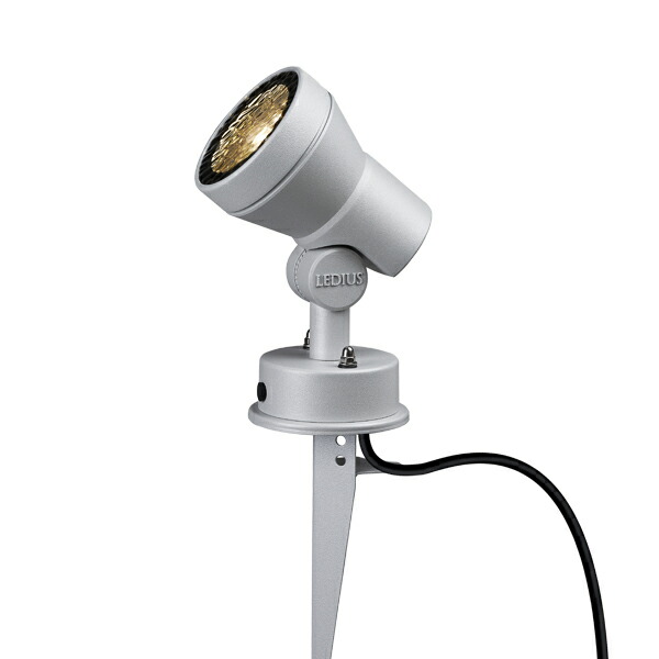 タカショー　スポットライト ウォールスポットライト | 屋外照明なら「株式会社タカショー