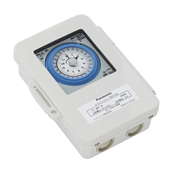 タカショー 24Vトランス用タイマー コード:73395800 HEC-027S|わがと照明
