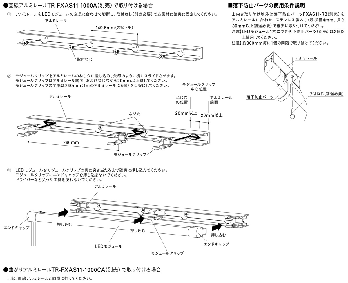 当店だけの限定モデル マキテック 抗菌高天井用LEDランプ 水銀灯700W相当 MPLHB150A 3796844 送料別途見積り 法人 事業所限定  外直送