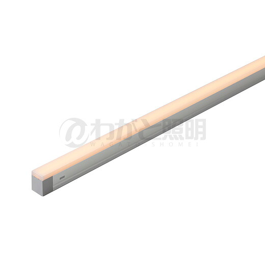 DNライティング 屋内用 Seamlessline LED照明器具 SFL 光源一体型 電源内蔵 コンパクト型 本体寸法832mm 電球色(2400K) スクエア型カバー SFL832L24S ※受注生産品|わがと照明