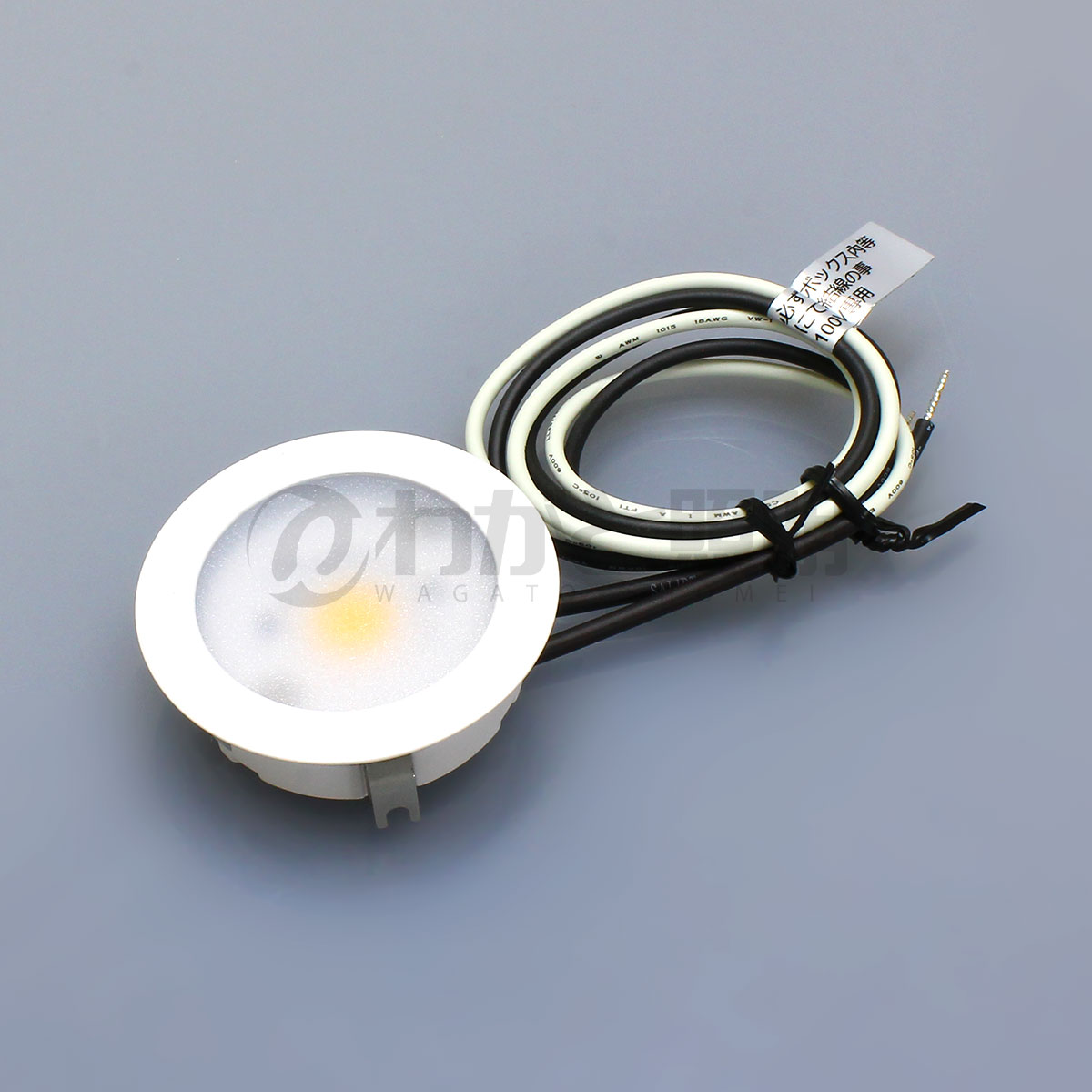 楽天市場】ＴＥＳ ＬＩＧＨＴＩＮＧ 什器用 薄型LEDディスプレイダウンライト Coin light(コインライト) 100V仕様 調光対応  埋込・直付兼用 埋込穴φ50mm 電球色 3000K 251lm 1/2照射角63° 本体色 ブラック(黒色) TDL1908B30 : オールライト