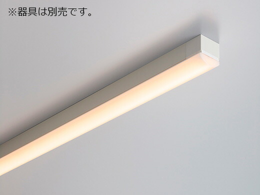 ＤＮライティング　TRIM LINE　交換用LEDモジュール　間接照明　TH D　調光兼用型　ドーム型カバー　全長548mm　電球色(3000K)　TH550L30D ※受注生産品