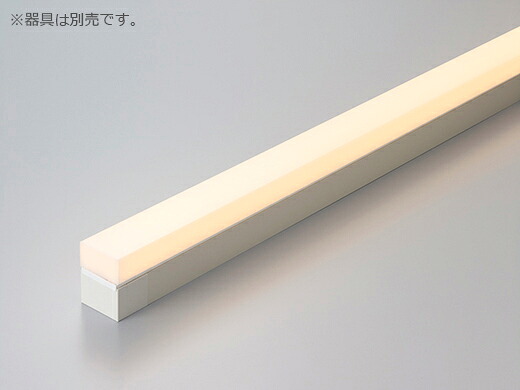 ＤＮライティング　TRIM LINE　交換用LEDモジュール　間接照明　TM S　スクエア型カバー　全長548mm　温白色　TM550WWS ※受注生産品