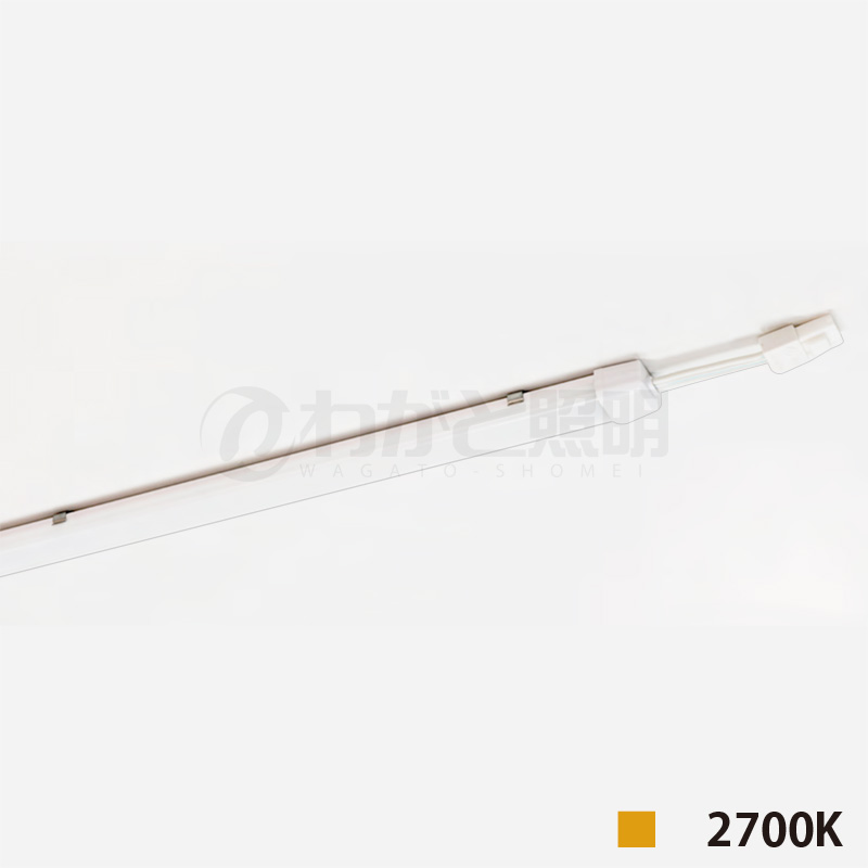 ＴＥＳ ＬＩＧＨＴＩＮＧ LED棚下灯 TRI-932シリーズ 1200mmタイプ 両側コネクタ マグネット取付 本体寸法1108mm 電球色 2700K TRI-932-120-27