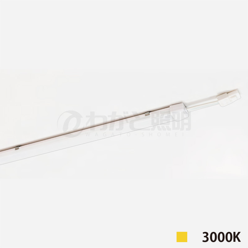 ＴＥＳ ＬＩＧＨＴＩＮＧ LED棚下灯 TRI-932シリーズ 1200mmタイプ 両側コネクタ マグネット取付 本体寸法1108mm 電球色 3000K TRI-932-120-30
