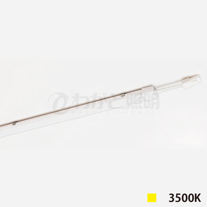 楽天市場】TES LIGHTING LED棚下灯 TRI-933シリーズ 1200mm