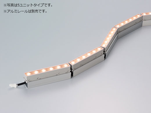 ＤＮ書き込み 軒下用チェーン店LEDモデュール CHC-LED N20-WP ワット数とり備える別売 ナロー配光手合い IP66 1000粍（10社会的単位） 白熱電球色（2700K） 高演色型 CHC-LED1000H27N20-WP ※受注生み出すこと品
