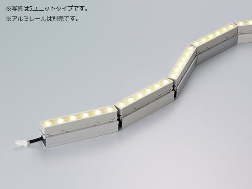 ＤＮ書き込み 軒下用チェーン店LEDモデュール CHC-LED N20-WP ワット数とり備える別売 ナロー配光手合い IP66 1000粍（10社会的単位） 白いこと（4000K） 高演色型 CHC-LED1000H40N20-WP ※受注生み出すこと品