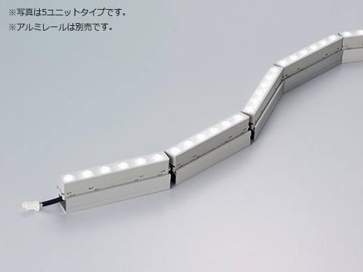 ＤＮ書き込み 軒下用チェーン店LEDモデュール CHC-LED N20-WP ワット数とり備える別売 ナロー配光手合い IP66 1000粍（10社会的単位） 昼白いこと（5000K） 高演色型 CHC-LED1000H50N20-WP ※受注生み出すこと品