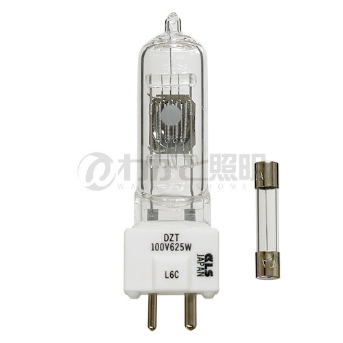 ＫＬＳ　ハロゲンランプ　シングルエンドランプ　100V　625W　3350K　GY9.5口金　ANSI:DZT　DZT100V625W