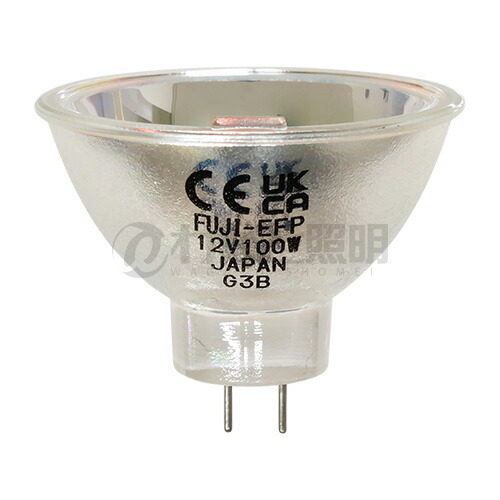 楽天市場】OSRAM(オスラム) 光学機器用ミラー付きハロゲンランプ