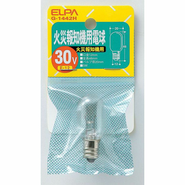 楽天市場 ｅｌｐａ 火災報知機用電球 ３０ｖ ５ｗ ｅ１２口金 G 1442h わがと照明