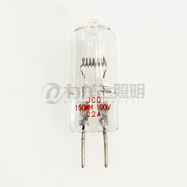 UCHIDA ハロゲンランプ　JC-100-650W PHILIPS UCHIDA ハロゲンランプ JC-100-650W PHILIPS