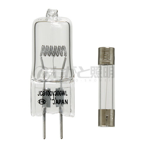 富士電球 JCD100V300WC/C 光学用ダブルコイルタイプ 富士電球(冨士) JCD100V300WC/L, JCD100V500WC/L 光学用ダブル