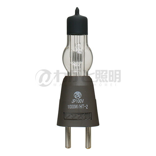 楽天市場】丸茂電機 スタジオ用ハロゲン電球 G22口金 1000W