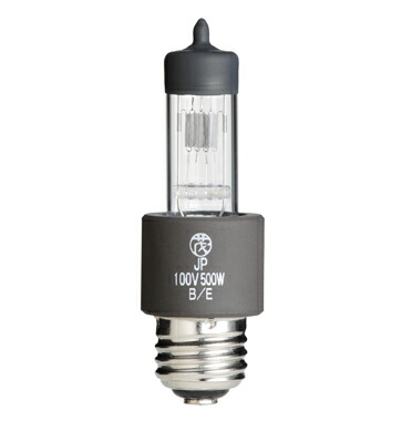 MARUMO ハロゲンランプ JP100V1000W/G-D × ３個セット Amazon | JP100V1000W/G-D 丸茂電機製 ハロゲンランプ | marumo