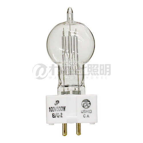 楽天市場】丸茂電機 スタジオ用ハロゲン電球 GX9.5口金 500W クリア