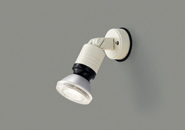 東芝　LEDアウトドアスポットライト　直付け用　壁面専用　ビームランプ形LED（E26）　白（ホワイト）　ランプ別売　IB30122(W)