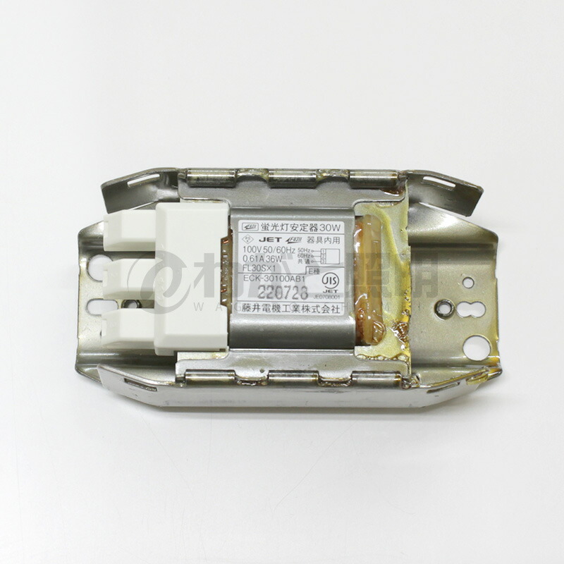 東芝蛍光灯安定器　FMB−301031T 東芝蛍光灯安定器 FMB−301031T - メルカリ