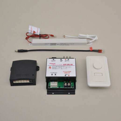 楽天市場】TOKISTAR MS調光器付調光セット マイクロスポット