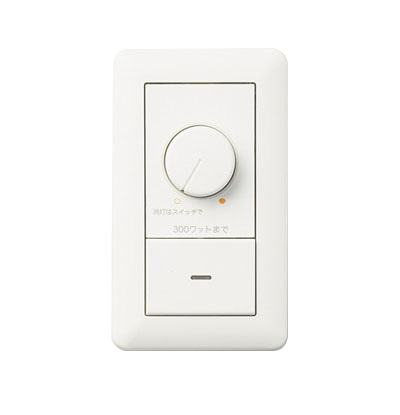 ＭＡＸＲＡＹ　ＬＥＤ用位相制御調光器　ホワイト　ＯＰ０１２３００４
