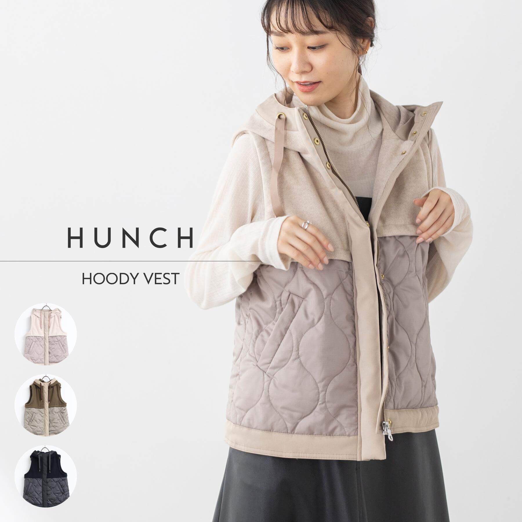 楽天市場】【OUTLET】【公式】[ハンチ] hunch 素材切替フード付ベスト