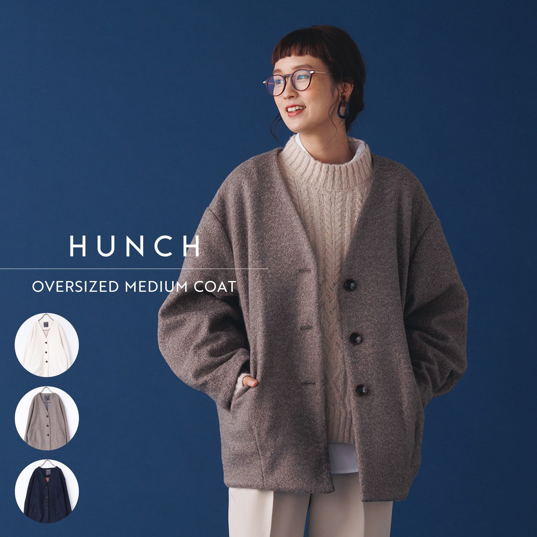 楽天市場】【OUTLET】【公式】[ハンチ] hunch ウールライクメルトン