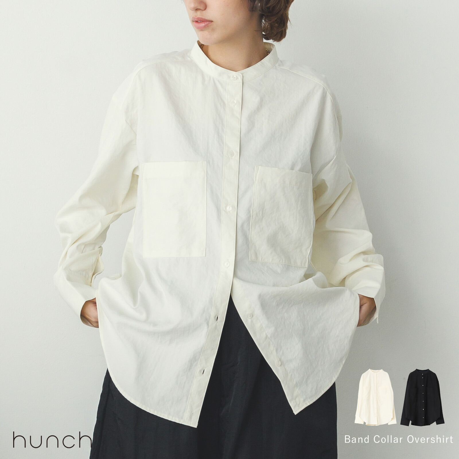 楽天市場】公式 [ハンチ] hunch デニムオーバーシャツ