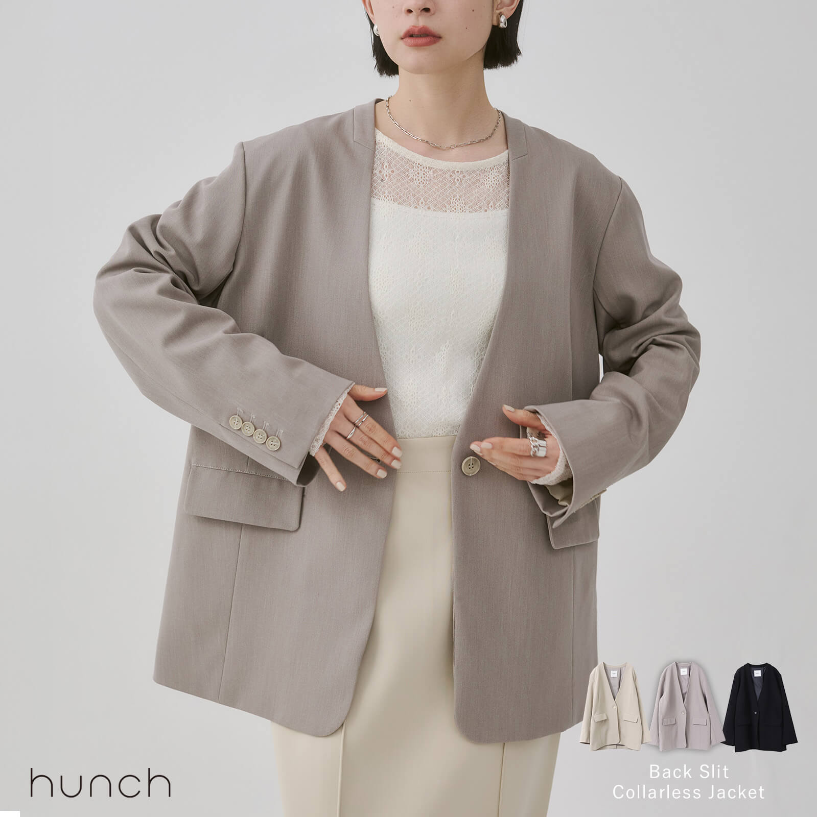 公式 [ハンチ] hunch ポリレーヨン バックスリット ノーカラージャケット | きれいめ 流行 可愛い トレンド カジュアル コーデ かわいい レディース おしゃれ お洒落
