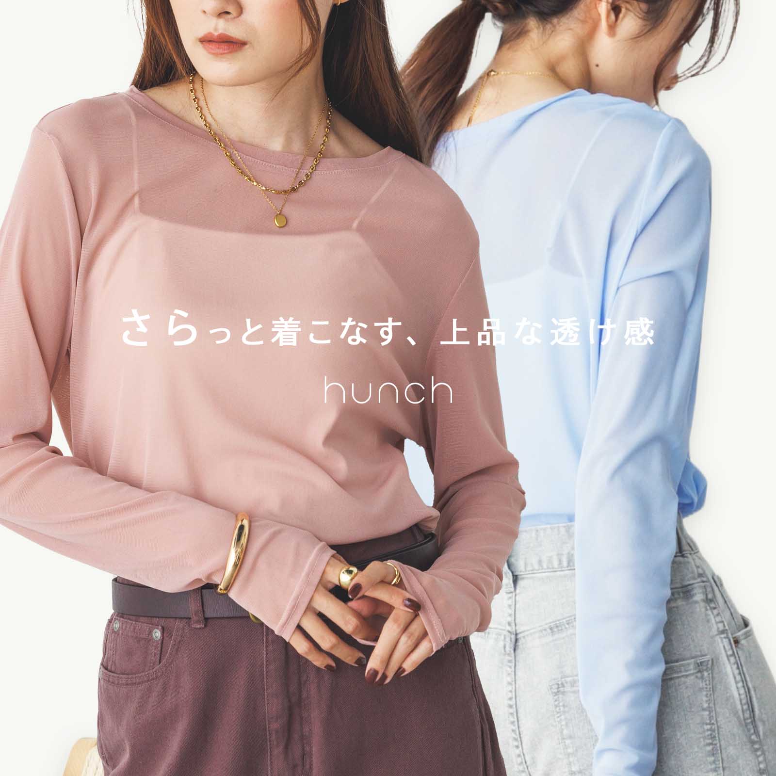 楽天市場】期間限定☆20%OFFクーポンご利用で￥9,790→￥7,832(4