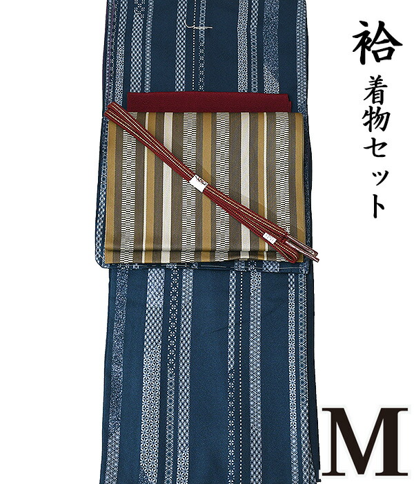 23870【 晩秋冬春 ♪ 御召しもの４点仕掛ける 】 【 Ｍ 袷 】   洗える御召しもの + 【 国産 】 洗える八寸名古屋帯 + 二越ちりめん 洗える帯揚げ + 正絹帯〆【４点仕掛ける】小紋 地紋 粋 レトロ コーデ 今めかしい ぶどう酒 今めかしい as-1553 pngy508 appk1449-m 4583