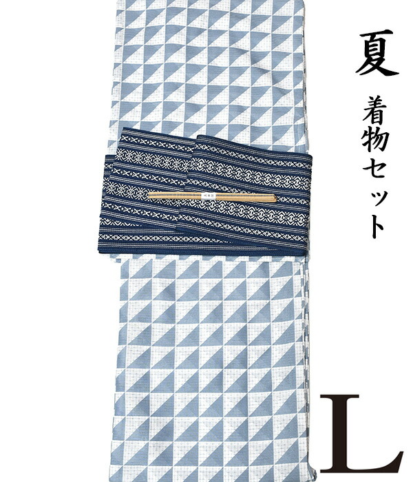 【 初夏 ・ 夏 ♪ 着物 3点 セット 】【 Ｌサイズ 】【 絽 】 洗える着物 + 【 日本製 】 紗 半巾帯 + 綿 三分紐【 3点セット 】 着物セット コーデ 夏物 小紋 レトロ モダン シック ns-581 phh-nt06 nppk885-l｜和ごころきもの屋　２号店 8,307円