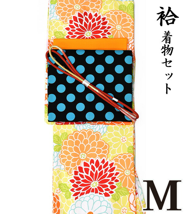 保存版 ワゴンセール 晩秋冬春 着物４点セット ｍ 袷せ 洗える着物 木綿 洗える名古屋帯 正絹帯揚げ 正絹帯〆 ４点セット 着物セット 小紋 モダン レトロ 花柄 菊 ドット カラフル As 1126 Ongy81 Appk9 他店圧倒価格 最安値に挑戦 和服 着物