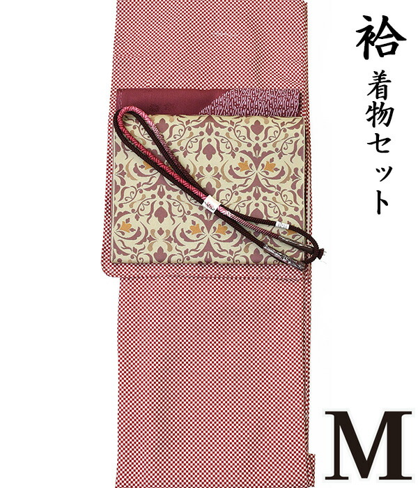 新作商品 着物セット 晩秋冬春 着物４点セット ｍ 袷せ 日本生地 洗える着物 国産 洗える名古屋帯 正絹帯揚げ 正絹帯〆 ４点セット 着物セット 小紋 モダン レトロ 和柄 ポップ コーデ As 1339 Pngy324 Appk1067 Www Ethiopianreporter Com