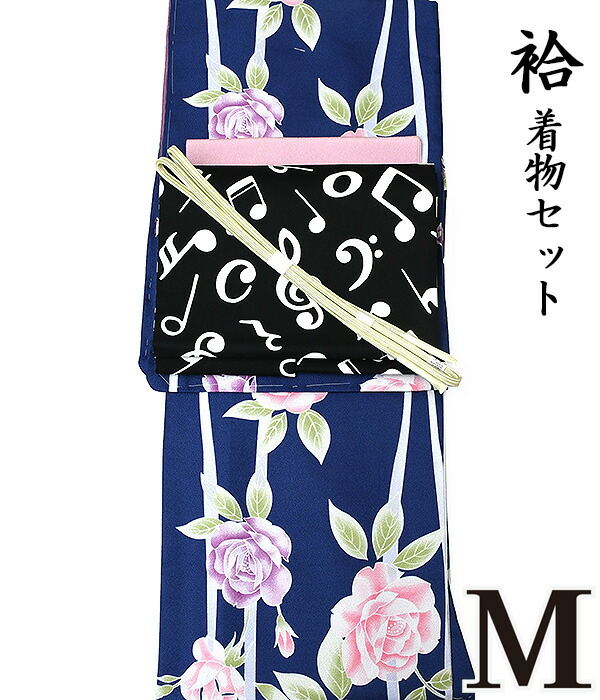 w【10】24160  【 晩秋冬春 ♪ お召しもの ４点仕掛ける   極 】【 Ｍ 袷 】   洗えるお召しもの  + 【 綿麻 】 洗える九寸名古屋帯 + 洗える ちりめん帯揚げ + 正絹帯〆 【 ４点仕掛ける 】 小紋  粋 レトロ コーデ 今めかしい さくら 音符 粋 as-1544 ongy243 appk866-m 4747