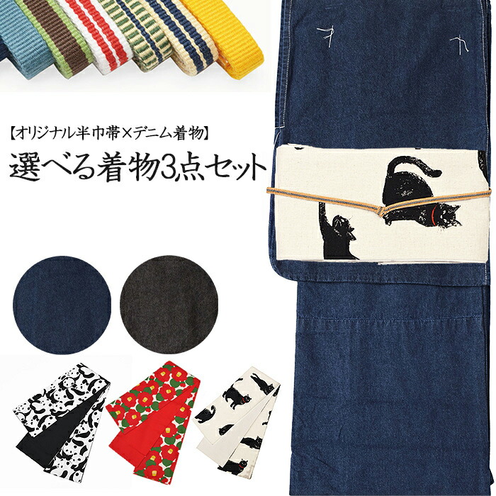 くま。様♡ オーダー半襦袢 51MBrU6cOSL._UY1000_.jpg