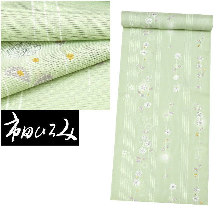 【20】29420 【 夏着物 】 駒絽 洗える 反物 【 未仕立て 】 市田ひろみ 【 日本製 】 小紋 ポリエステル 反巾38.2cm 長さ12m ポリ 夏 紗 絽 反物 夏物 着物 コート 普段着 np-267（1）｜和ごころ　きもの屋