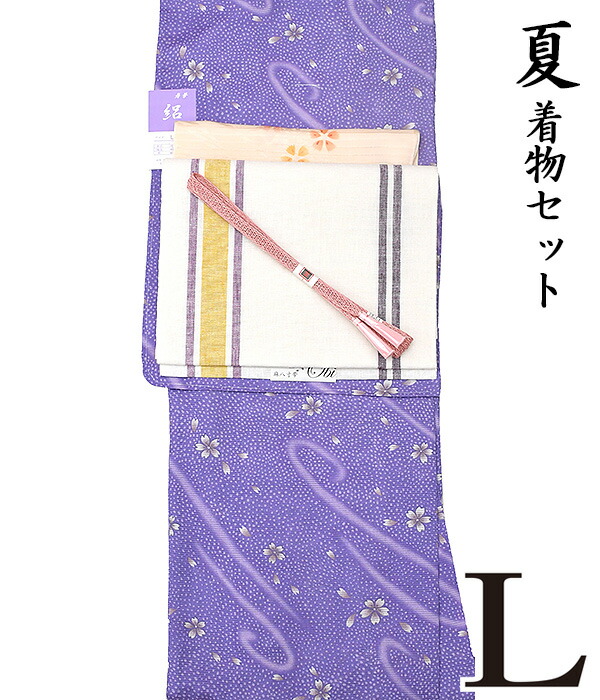 【20】29150 【 初夏 ・ 夏 ♪ 着物４点セット 】 【 Ｌ 単衣・夏 】\u003cbr\u003e 【 絽 】 洗える夏着物 + 【 仕立上り 】 本麻 八寸名古屋帯 + 正絹 夏帯揚げ + 正絹夏帯〆 \u003cbr\u003e【４点セット】着物セット コーデ 桜 縞 レトロ モダ