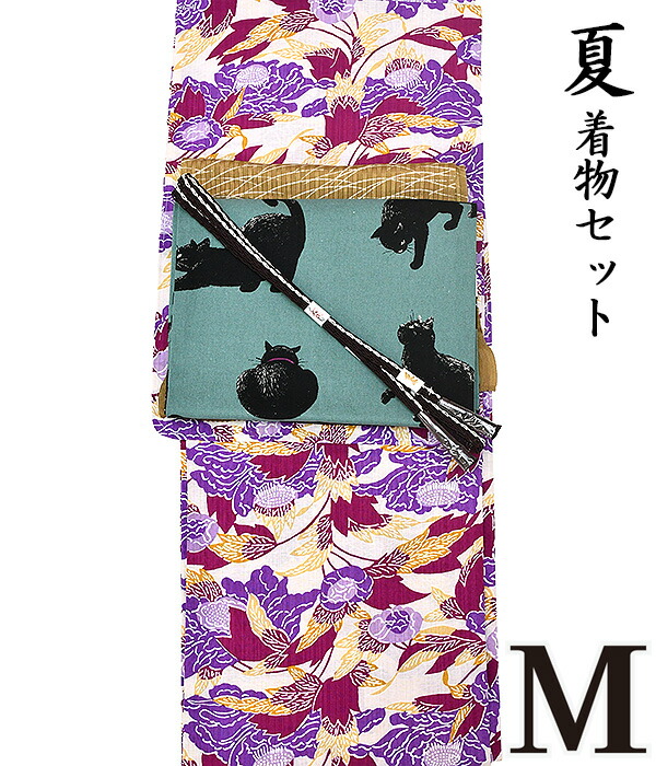 【20】28660【 初夏 ・ 夏 ♪ 着物４点セット 】 猫柄 【 Ｍ 単衣・夏 】\u003cbr\u003e吸汗速乾 【 ヒロミチ ナカノ 】 洗える着物 + 【 綿麻 】洗える九寸名古屋帯 + 正絹 夏帯揚げ + 正絹 夏帯〆 \u003cbr\u003e コーデ 着物セット 極 粋 レトロ