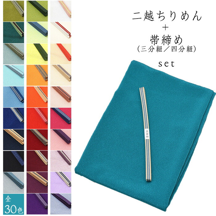 楽天市場】【10】 ☆再入荷☆ アゲハラ ベルベット 純国産 コート